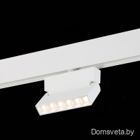 Магнитный трековый светильник белый LED 1*6W 3000K 532Lm Ra>80 36° IP20 L120xW22xH134 48V ST362.536.06