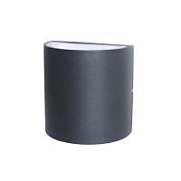 Уличный настенный светодиодный светильник Favourite Brevis 2683-2W - цена и фото