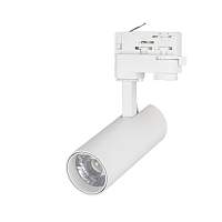 Светильник трековый LGD-GERA-4TR-R55-10W Day4000 (WH, 24 deg, 230V, DALI) (Arlight, IP20 Металл, 5 лет) - цена и фото
