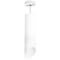 Светильник подвесной Lightstar Rullo RP649686 - цена и фото