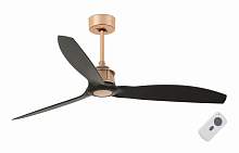 Потолочный вентилятор Faro Barcelona Just Fan 33418FAR - цена и фото