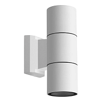 Светильник ландшафтный Novotech LANDSCAPE 370987 - цена и фото