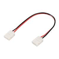 Коннектор выводной FIX-MONO-8mm-150mm-X2 (3528) Arlight 023945 - цена и фото