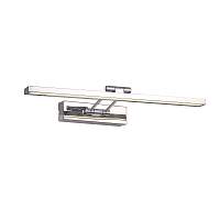 Подсветка для картин ST LUCE PARALLELA SL445.011.01 - цена и фото