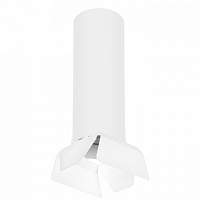 Накладной светильник Lightstar RULLO HP16 R6496486 - цена и фото