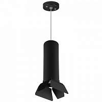 Подвесной светильник Lightstar RULLO HP16 RP497437 - цена и фото