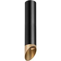 Lightstar Комплект со светильником Rullo R497140 - цена и фото