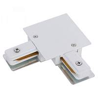 Коннектор L-образный Nowodvorski Profile Recessed 8970 - цена и фото