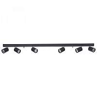 Спот Nowodvorski Eye Spot 6610 - цена и фото