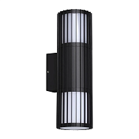 Светильник ландшафтный Novotech COSTAS 370992 - цена и фото