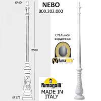 Парковый столб FUMAGALLI NEBO 000.202.000.W0 - цена и фото
