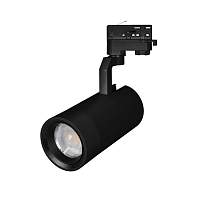 Светильник трековый LGD-GELIOS-4TR-R95-40W Warm3000 (BK, 20-60 deg, 230V, DALI) (Arlight, IP20 Металл, 3 года) - цена и фото