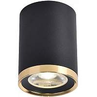 Точечный светильник Favourite Prakash 3086-1C - цена и фото