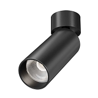Потолочный светильник Maytoni Technical C055CL-L12W4K-SS-B - цена и фото
