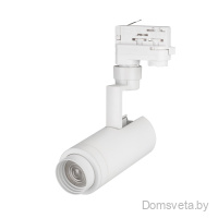 Arlight Светильник LGD-ZEUS-4TR-R67-10W Day4000 (WH, 20-60 deg, 230V) (024602(1)) - цена и фото