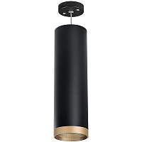 Lightstar Комплект со светильником Rullo RP649790 - цена и фото