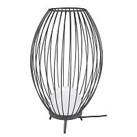 Arlight Светильник LGD-PEARL-BOLL-H574-12W Warm3000 (GR, 164 deg, 230V) (030005) - цена и фото