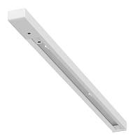 Шинопровод Arte Lamp Track Accessories A540133 - цена и фото