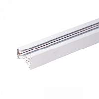 Однофазный шинопровод белый 3м 85081/00 - цена и фото