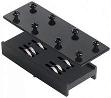 Коннектор прямой Ideal Lux Arca Linear Connector 254944 - цена и фото