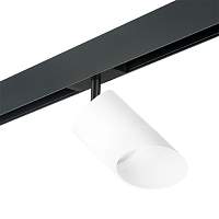 Lightstar Комплект со светильником Rullo для трека PRO Rullo PRO348686 - цена и фото