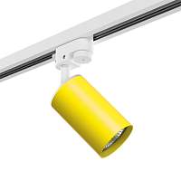 Трековый светильник Rullo Lightstar Rullo R1T433 - цена и фото