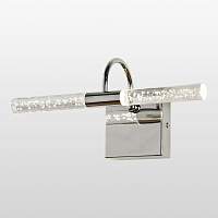 Подсветка для зеркал Lussole Aqua LSP-7169 - цена и фото