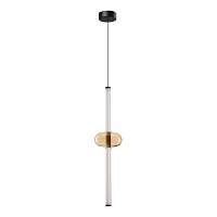 Подвесной светодиодный светильник Arte Lamp Rigla A6838SP-12AM - цена и фото
