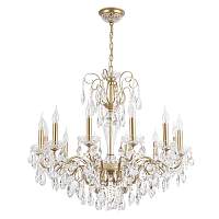Подвесная люстра Crystal Lux Montana SP12 - цена и фото
