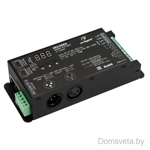 Декодер SMART-K15-DMX (12-36V, 4x8A) Arlight 023823 - цена и фото