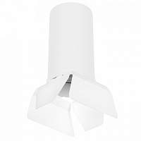 Накладной светильник Lightstar RULLO HP16 R6486486 - цена и фото