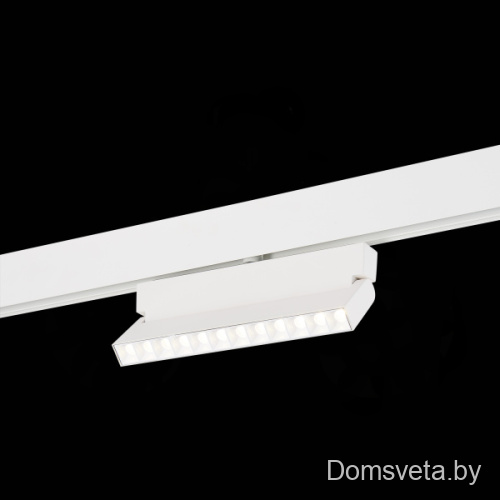 Магнитный трековый светильник белый LED 1*12W 4000K 1 009Lm Ra>80 36° IP20 L219xW22xH134 48V ST362.546.12