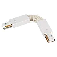 Коннектор гибкий LGD-2TR-CON-FLEX-WH (C) Arlight 023995 - цена и фото