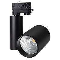 Светильник трековый LGD-SHOP-4TR-R100-40W Day4000 (BK, 24 deg, 230V, DALI) (Arlight, IP20 Металл, 5 лет) - цена и фото
