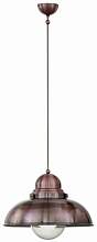 Подвесной светильник Ideal Lux Sailor SP1 D43 Rame 025315 - цена и фото