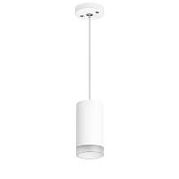 Светильник подвесной Lightstar Rullo RP43630 - цена и фото
