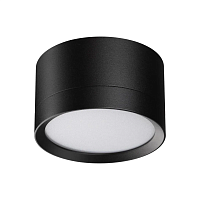 Светильник накладной Novotech LIRIO 371034 - цена и фото