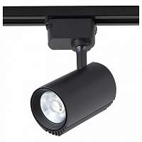 Трековый светильник Crystal Lux CLT 0.31 007 CLT 0.31 007 10W BL - цена и фото