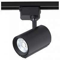 Трековый светильник Crystal Lux CLT 0.31 007 CLT 0.31 007 20W BL - цена и фото