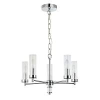 Подвесная люстра Favourite Aesthetic 2672-5P - цена и фото