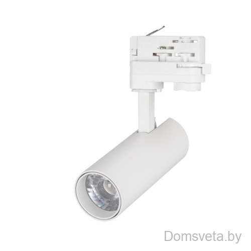 Arlight Светильник LGD-GERA-4TR-R55-10W Day4000 (WH, 24 deg, 230V) (024546(2)) - цена и фото