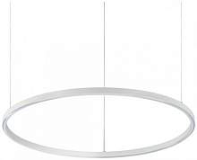 Подвесной светодиодный светильник Ideal Lux Oracle Slim D70 Bianco 229485 - цена и фото