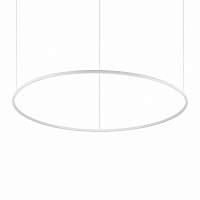 Подвесной светильник Ideal Lux ORACLE SLIM SP D150 ROUND WH 3000K 265957 - цена и фото