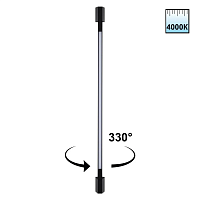 Светильник ландшафтный Novotech VESPERA 359890 - цена и фото