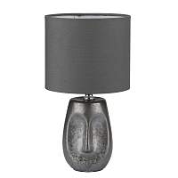 Настольная лампа Lumion Moderni Akivi 8147/1T - цена и фото