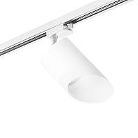 Lightstar Комплект со светильником Rullo R1T348686 - цена и фото