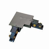Коннектор Ideal Lux LINK TRIM L-CONNECTOR RIGHT DALI 1-10V BK 256047 - цена и фото