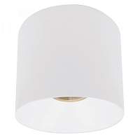 Накладной светильник Nowodvorski Ios Led 8726 - цена и фото