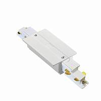 Коннектор Ideal Lux LINK TRIM MAIN CONNECTOR MIDDLE DALI 1-10V WH 256115 - цена и фото