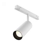 Трековый светильник Maytoni Focus LED TR032-2-12W3K-S-W - цена и фото